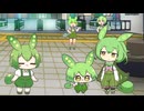 【ショート】とある ずんだもんだらけの駅前