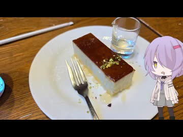 愛知県名古屋市の魅力的なデザートがあるカフェ【ゆかりさんの日常】