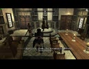 今さらスカイリム＃368　ヴァーミルナのカルト教団を調査せよ！　クエスト追加MOD『Depths of Repentance』①　とても高価な貨物　【Skyrim】