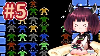 きりたんがFC版ぷよぷよのミッションに挑戦 #5
