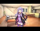 ゆかりさんと金曜日の夜