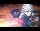 【５期OP】『ダンジョンに出会いを求めるのは間違っているだろうかⅤ 豊穣の女神篇』OP映像