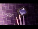 【歌ってみた】エンパープル【月代 朧×てぃーる】