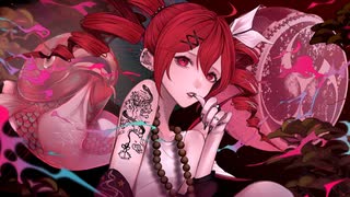 うしろめたい - 重音テト