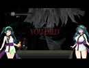 【DARK SOULS REMASTERED】東北ずん子達の地元散歩 part.9(前編)【東北ずん子実況プレイ】