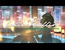 fallin' fallin' / shake cover