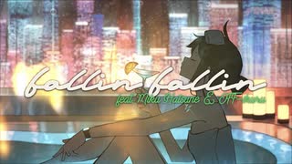 fallin' fallin' / shake cover