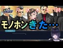 【逆転裁判】　初見実況　第10回　「ﾓﾉﾎﾝ来ちゃった…」