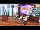 【生配信】学園アイドルマスター「初星学園HR #5」【アイドルマスター】 コメ有アーカイブ(2)