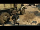 【BIG BOSSでMGSV:TPP】8-進駐戦車隊、東へ