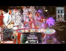 【玉藻】ガンダム勢のwlw　その285【EX1】