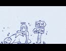 レムリバウンド/ノアNOAH