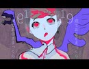 いいい  |  DJコンドームつけろ