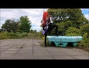 INSANIA Stockholm-Beware of the dragons 弾いてみた　おかま