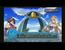 アルトネリコ2 PHASE2 ルカルート インフェルスフィア Level2-2  【ストーリー動画】