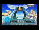アルトネリコ2 PHASE2 ルカルート インフェルスフィア Level3-1  【ストーリー動画】