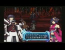 アルトネリコ2 PHASE2 ルカルート #7  【ストーリー動画】