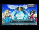 アルトネリコ2 PHASE2 ルカルート インフェルスフィア Level3-2  【ストーリー動画】