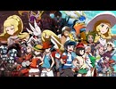ポケモンUM 003 ポケモン研究所