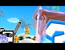 【CeVIO実況】マリオカートざらめちゃん8DX#1125【マリオカート8DX】