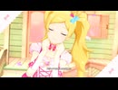 【ミリシタMAD】夜更けのシュクレ【エミひな】