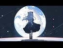 惑星ソウラスfeat.鏡音リン
