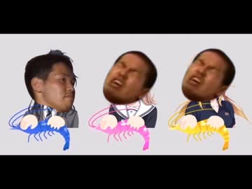 とんにく！