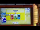 【太鼓の達人ニジイロver】鼓舞曲「閻魔」