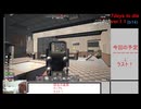 (ニコ生)7dtd狂気alldayBH1dieフルリセ目標達成！