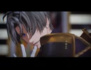 【MMD刀剣乱舞】　うろん　【たかき式へし切長谷部】