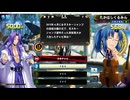 QMA 芸能その他予習 20241005
