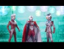 スーパーパワー! ウルトラヒーロー超百科 ～伝説のウルトラヒーロー～