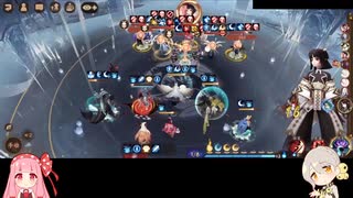【ガチャ禁止陰陽師96日目】最後の本服闘技 八段