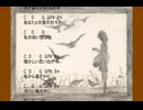 38.春風の中で  Ver 01  by  Masahiko　1979年02月25日