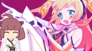 【Muse Dash】きりたんが苦手な音ゲー遊ぶ動画【Groove Prayer編】