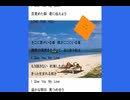 LOVE FOR YOU'93  by SOAP-Project ドラム:吉川克司  WAVE-CLIP代表
