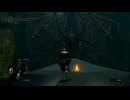 【CeVIO AI 実況】もう一度のんびりやっていくDark Souls.Part2