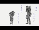 【鏡音リンV2】君わできない子【VOCALOIDカバー】