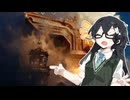 【MO】開拓者千冬ちゃん #02【アブザン脂牙】
