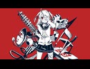 【重音テト・二度音ウト】イナイイナイ依存症【カバー】