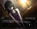 【シロナガス島への帰還】孤島の謎を解き明かそう　part06