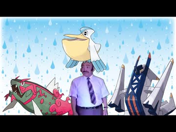 Re.雨パの日は十年に一度の恋人に会えるっていうけど.RankBattle