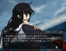 【シロナガス島への帰還】孤島の謎を解き明かそう　part02