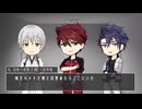 【CoC刀剣乱舞】美味しいスープを作りたい【実卓】