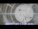 【初見ゆっくり実況】ARMORED CORE Ⅵ Part4