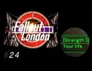 だらだら楽しむFallout London　#24