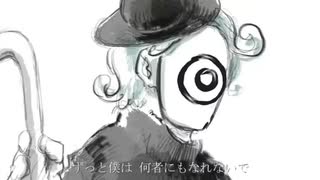 【自分なりに歌ってみた】ドラマツルギー/Eve　-cover- gege