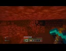 【マインクラフト】ソロクラ #21