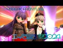 【2024年ＭＭＤ秋祭り】エイミさんのDAYBREAK FRONTLINE【エイミ誕生祭2024】【MMDオリキャラ】_76