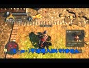 #21-5 （ﾓ ・ω・） 再生数１０以下なので船襲って無理やり見せます Switch 【アサシンクリード４】